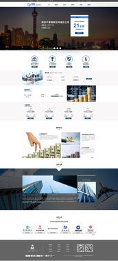 網(wǎng)頁(yè)制作在電子商務(wù)服務(wù)中的核心價(jià)值與應(yīng)用策略